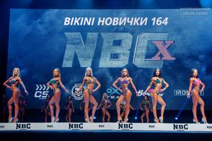 BIKINI НОВИЧКИ 164